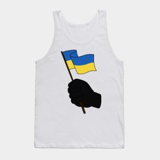 we are on your side Tank Top